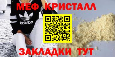 гашиш Славянск-на-Кубани