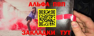 гашиш Славянск-на-Кубани