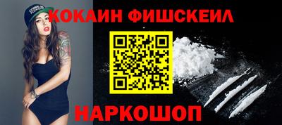 трава Славгород