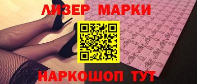 гашиш Славянск-на-Кубани