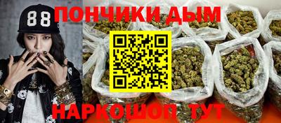 гашиш Славянск-на-Кубани
