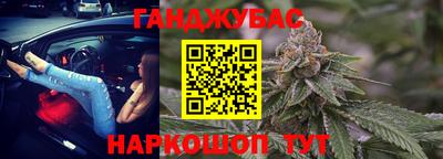 трава Славгород