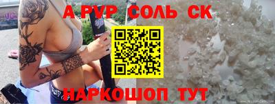 гашиш Славянск-на-Кубани