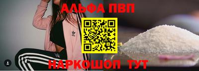 гашиш Славянск-на-Кубани