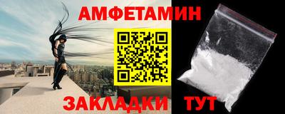 гашиш Славянск-на-Кубани