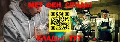трава Славгород