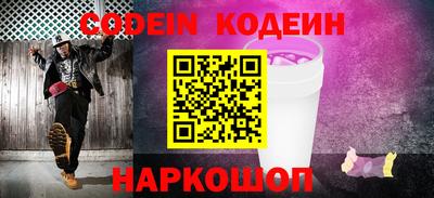 гашиш Славянск-на-Кубани