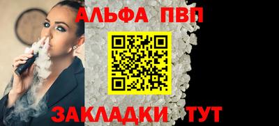 гашиш Славянск-на-Кубани