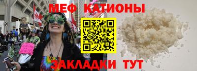 гашиш Славянск-на-Кубани